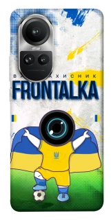 Чохол на Oppo Reno 10 Фронталка №99 v2 фото 1 з 1