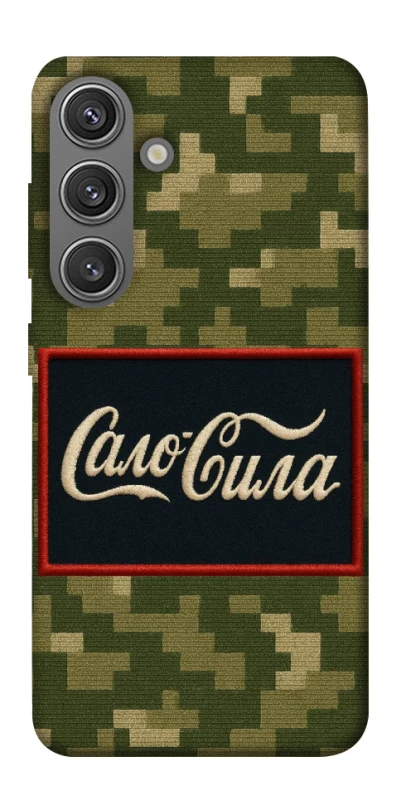 Чохол на Samsung Galaxy S24+ Сало Сила фото 1 з 1
