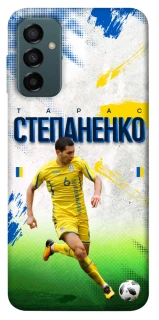 Чехол на Samsung Galaxy M13 4G Степаненко №6 фото 1 из 1