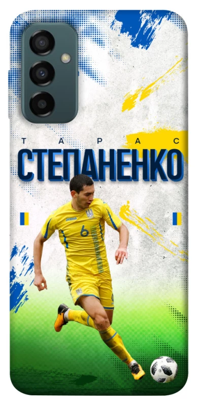 Чехол на Samsung Galaxy M23 5G Степаненко №6 фото 1 из 1