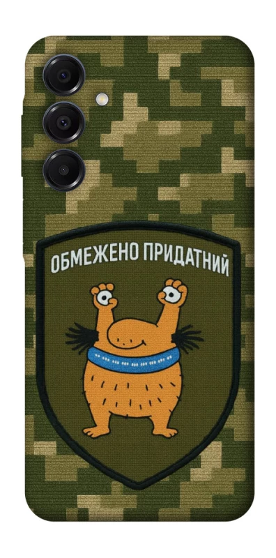 Чохол на Samsung Galaxy A16 4G/5G Обмежено придатний фото 1 з 1