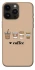 Чехол на Apple iPhone 14 Pro Max (6.7") Your coffee фото 1 из 1