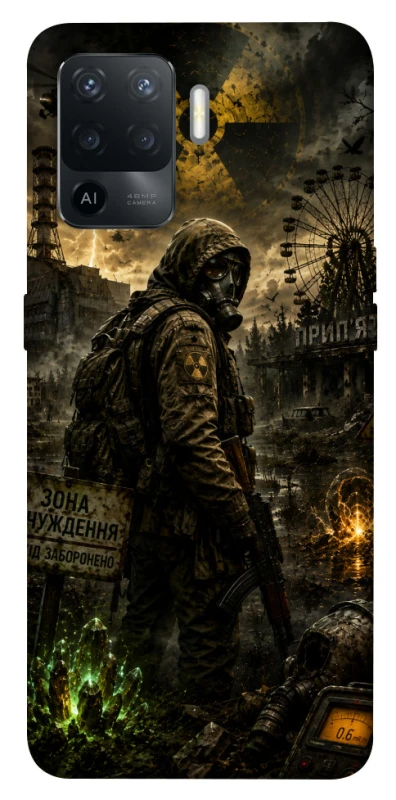 Чохол на Oppo Reno 5 Lite S.T.A.L.K.E.R. фото 1 з 1