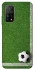 Чохол на Xiaomi Mi 10T Football aesthetic ver.5 фото 1 з 1
