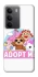 Чохол на Realme C75 Adopt Me Pets Logo фото 1 з 1