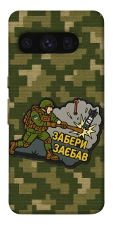 Чохол на Google Pixel 8 Pro Забери з собою фото 1 з 1