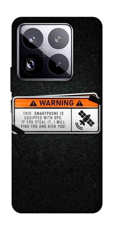 Чохол на Xiaomi 15 Pro Warning фото 1 з 1