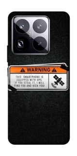Чохол на Xiaomi 15 Pro Warning фото 1 з 1