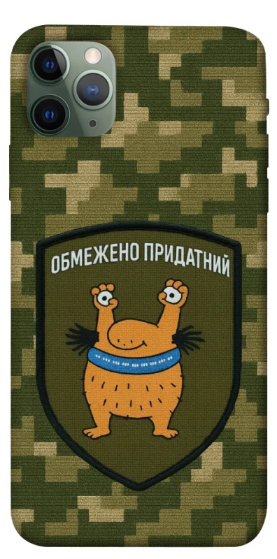 Чехол на Apple iPhone 11 Pro Max (6.5") Ограниченно годен фото 1 из 1