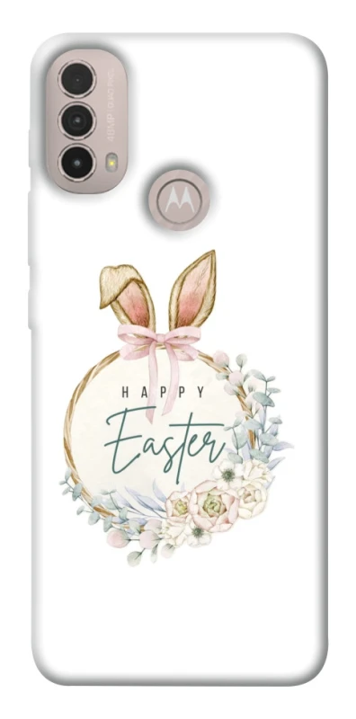 Чехол на Motorola Moto E40 Easter ver.7 фото 1 из 1