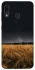 Чохол на Samsung Galaxy A20 / A30 grain фото 1 з 1