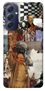 Чехол на Samsung Galaxy M54 5G Ukraine style ver.4 фото 1 из 1