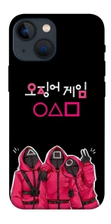 Чохол на Apple iPhone 13 mini (5.4") squid game v5 фото 1 з 1