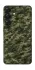 Чехол на Samsung Galaxy S26 Edge Camouflage v24 фото 1 из 1