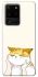 Чохол на Samsung Galaxy S20 Ultra Cat bun фото 1 з 1