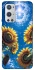 Чохол на OnePlus 9 Pro Sunflowers фото 1 з 1