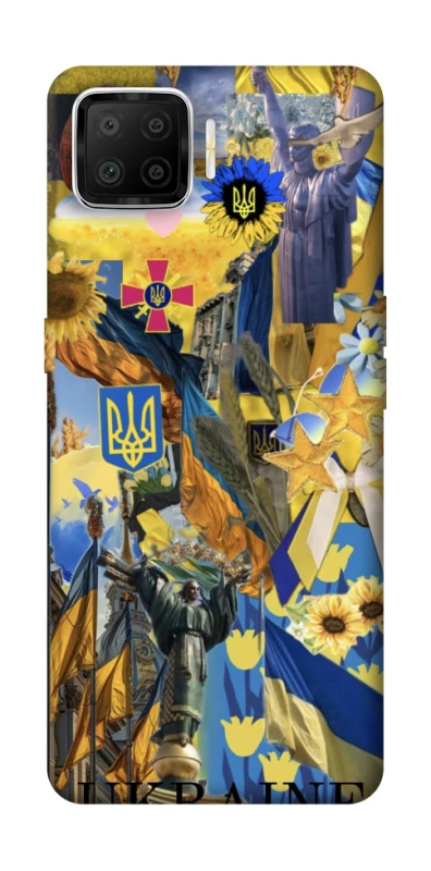 Чохол на Oppo A73 (2017) Ukraine style ver.8 фото 1 з 1