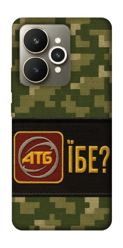 Чохол на Realme 15 Абб фото 1 з 1