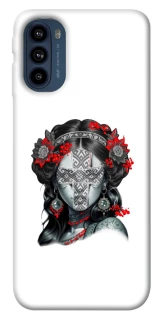 Чехол на Motorola Moto G41 Мотанка Оберег фото 1 из 1