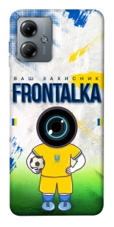 Чохол на Motorola Moto G14 Фронталка №99 v3 фото 1 з 1