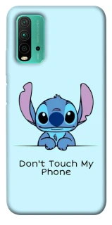 Чехол на Xiaomi Redmi Note 9 4G / Redmi 9 Power Stitch ver.5 фото 1 из 1