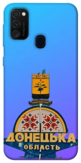 Чехол на Samsung Galaxy M21 Донбасс фото 1 из 1