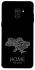 Чохол на Samsung A530 Galaxy A8 (2018) Ukraine black map фото 1 з 1