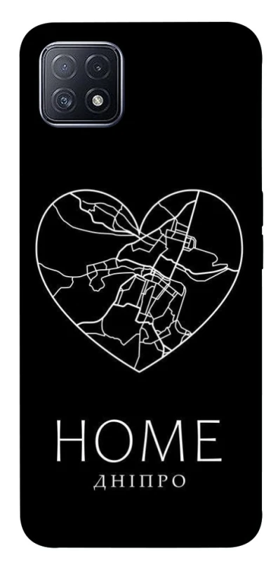 Чохол на Oppo A73 Дніпро Home фото 1 з 1