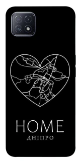 Чехол на Oppo A73 Дніпро Home фото 1 из 1
