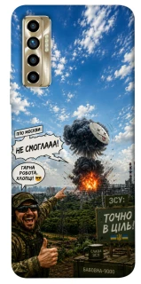 Чехол на TECNO Camon 17P Moscow never sleeps ver.5 фото 1 из 1