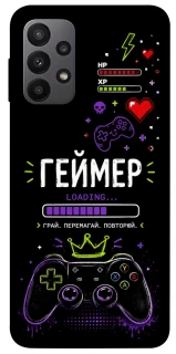 Чехол на Samsung Galaxy A23 4G Геймер фото 1 из 1