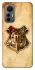Чохол на Xiaomi 12 Lite Harry Potter mood v1 фото 1 з 1