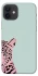Чехол на Apple iPhone 12 (6.1") Leopard Art фото 1 из 1