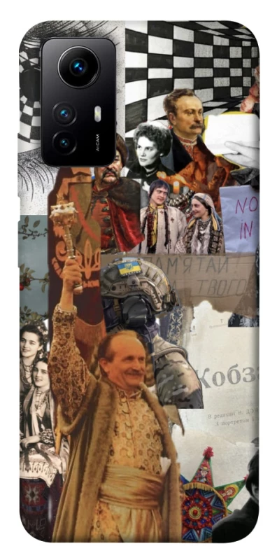 Чохол на Xiaomi Redmi Note 12S Ukraine style ver.4 фото 1 з 1