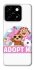 Чохол на ZTE Blade A55 4G Adopt Me Pets Logo фото 1 з 1