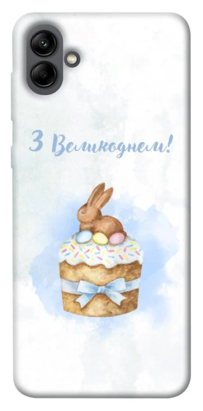 Чехол на Samsung Galaxy A04 Easter ver.8 фото 1 из 1