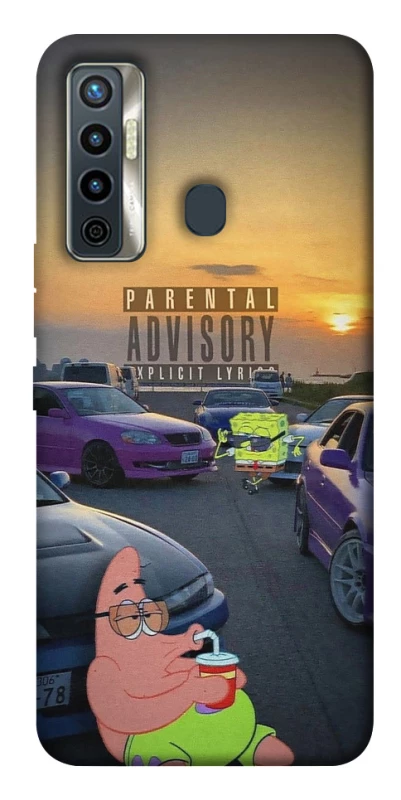 Чохол на TECNO Camon 17 Патрік на перегонах фото 1 з 1