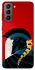 Чохол на Samsung Galaxy S21 FE Agamemnon фото 1 з 1