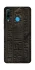 Чохол на Huawei P30 lite Hieroglyphs фото 1 з 1