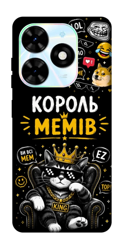 Чехол на TECNO Spark Go 2024 Король мемів фото 1 из 1
