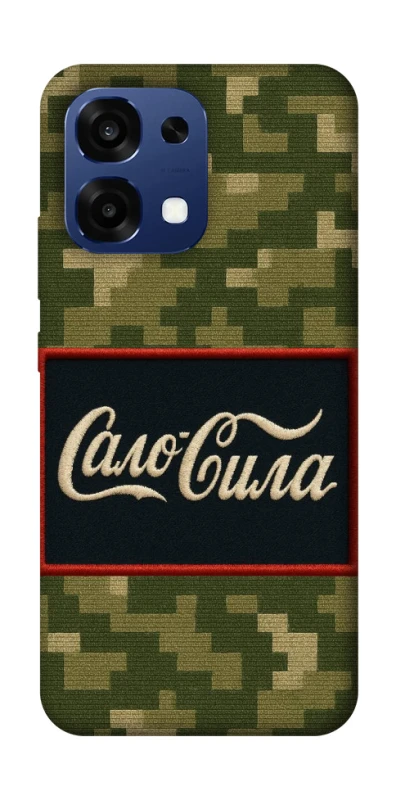 Чехол на Oppo A6 Pro 4G/5G Сало Сила фото 2 из 2