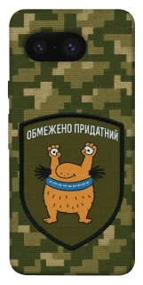 Чохол на Google Pixel 8 Обмежено придатний фото 1 з 1