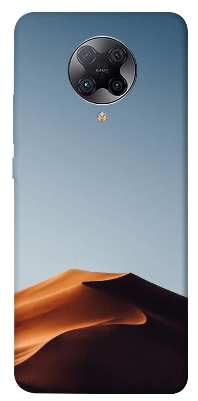 Чохол на Xiaomi Redmi K30 Pro / Poco F2 Pro Dune фото 1 з 1