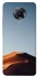 Чохол на Xiaomi Redmi K30 Pro / Poco F2 Pro Dune фото 1 з 1