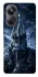 Чехол на Realme 10 Pro+ Arthas фото 1 из 1