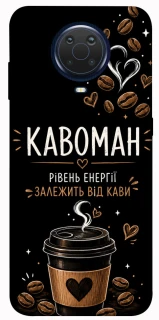 Чехол на Nokia G20 / G10 / 6.3 Кавоман фото 1 из 1