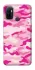 Чехол на Oppo A53 / A32 / A33 camouflage pink фото 1 из 1