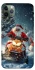 Чохол на Apple iPhone 11 Pro Max (6.5") Christmas spirit ver.9 фото 1 з 1