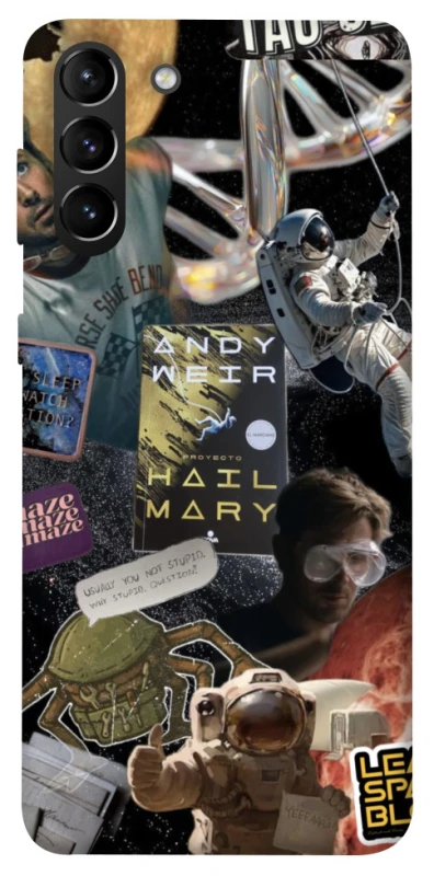 Чехол на Samsung Galaxy S21+ Project Hail Mary ver.8 фото 1 из 1