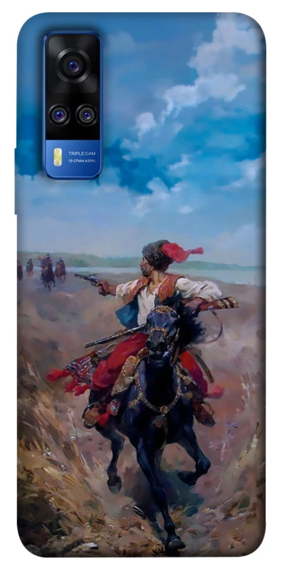 Чохол на Vivo Y51a Козак фото 1 з 1